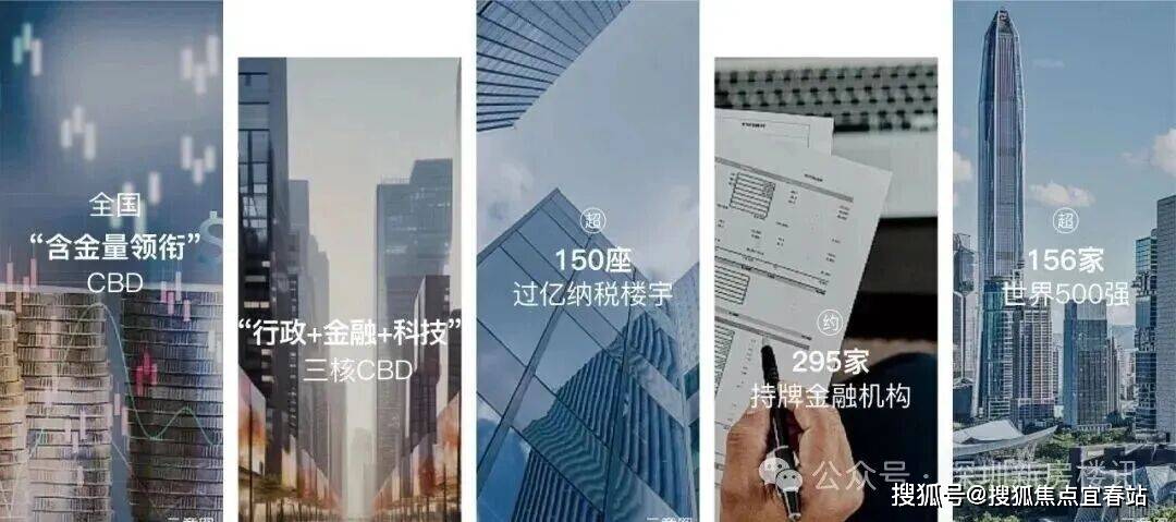  欧超联赛最新消息 -英雄联盟S15赛竞猜