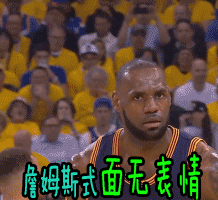 克里夫兰骑士赛前扳平良机，志在NBA总决赛名次提升，目标明确，阵容厚度经受考验的简单介绍-百家乐